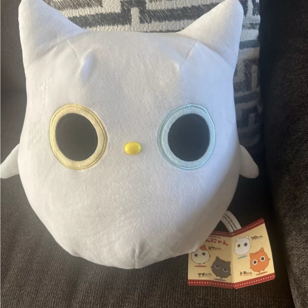 NEW Big Eye White Cat Plushie 16”  YAMANI - Round 1